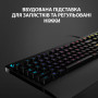 Клавиатура Logitech G213 Prodigy Ukr (920-010740) Black USB