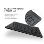 Чехол-клавиатура AirOn Premium для Samsung Galaxy Tab S6 Lite SM-P610/SM-P615 Black (4821784622497)