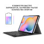 Чехол-клавиатура AirOn Premium для Samsung Galaxy Tab S6 Lite SM-P610/SM-P615 Black (4821784622497)