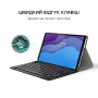 Чехол-клавиатура AirOn Premium для Lenovo Tab M10 HD 2nd Gen TB-X306 Black (4822352781053)