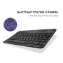 Клавиатура AirOn Easy Tap Black для Smart TV и планшета (4822352781027)