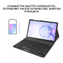 Чехол-клавиатура Airon Premium для Samsung Galaxy Tab S6 SM-T860/SM-T865 Black (4822352781024)