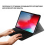 Чехол-клавиатура Airon Premium для Apple iPad Pro 11 Black (4822352781010)