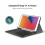 Чехол-клавиатура Airon Premium для Apple iPad 10.2 (2019/2020)/Air 3 Black (4822352781058)