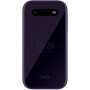 Мобільний телефон HMD 2660 Flip Violet