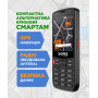 Мобiльний тачскрін-телефон Sigma mobile X-style S3501 Dual Sim Black (4827798345511)