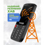 Мобiльний тачскрін-телефон Sigma mobile X-style S3501 Dual Sim Black (4827798345511)