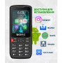 Мобiльний тачскрін-телефон Sigma mobile X-style S3501 Dual Sim Black (4827798345511)
