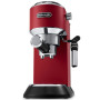 Кофеварка DeLonghi EC685R