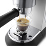 Кофеварка DeLonghi EC685.M