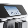 Кофеварка DeLonghi ECAM 650.85 MS (ECAM650.85MS)