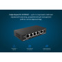 Комутатор Ruijie Reyee RG-ES205GC