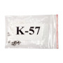 Коммутатор MikroTik CRS312-4C+8XG-RM (8x10G, 4x10G/SFP+, USB, 1хFE)