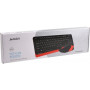 Комплект (клавиатура, мышь) беспроводной A4Tech Bloody FG1010 Orange USB