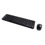 Комплект (клавіатура, мишка) бездротовий Logitech MK220 Black USB (920-003168)