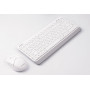 Комплект (клавіатура, мишка) бездротовий A4Tech FG1112 White USB