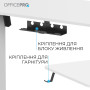 Комп`ютерний стіл OfficePro ODE1880W