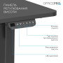 Комп`ютерний стіл OfficePro ODE1470B