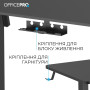 Комп`ютерний стіл OfficePro ODE1470B