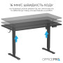 Комп`ютерний стіл OfficePro ODE1470B