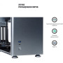 Комп.корпус QUBE A4 Сірий (QBA4I_WGNU3)