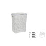 Корзина д/білизни VIOLET HOUSE 0726 Роттанг WHITE 55 л (0726 Роттанг W 55 л)