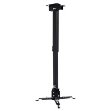 Кронштейн для проектора Walfix PB-17B