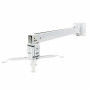 Крепление для проектора Charmount PRB43-65 white
