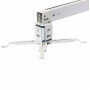 Крепление для проектора Charmount PRB43-65 white