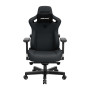Крісло для геймерів Anda Seat Kaiser 3 Size XL Fabric Dark Gray (AD12YDC-XL-01-GB-CF)