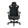 Крісло для геймерів Anda Seat Kaiser 3 Size XL Fabric Dark Gray (AD12YDC-XL-01-GB-CF)