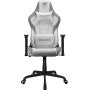 Крісло для геймерів Cougar Armor Elite (White)