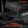 Крісло-кокпіт із кріпленням для керма, педалей та коробки передач GamePro RS100