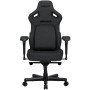 Крісло для геймерів Anda Seat Kaiser 4 Size L Dark Grey Fabric (AD12YDDC-L-20-GB-CF)