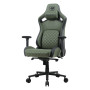 Крісло для геймерів Cougar Defensor S Army Green F