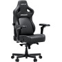 Крісло для геймерів Anda Seat Kaiser 4 V2 Size XL PVC Black (AD12YDDC-XLL-20-B-PV/C-03)