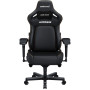 Крісло для геймерів Anda Seat Kaiser 4 Size XL PVC Black (AD12YDDC-XLL-20-B-PV/C)