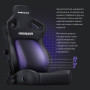 Крісло для геймерів Anda Seat Kaiser 4 Size L Maroon (AD12YDDC-L-20-A-PV/C)