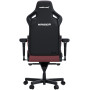Крісло для геймерів Anda Seat Kaiser 4 Size L Maroon (AD12YDDC-L-20-A-PV/C)