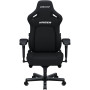 Крісло для геймерів Anda Seat Kaiser 4 Size XL Fabric Black (AD12YDDC-XLL-20-B-CF)