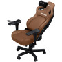 Крісло для геймерів Anda Seat Kaiser 4 Size XL Brown (AD12YDDC-XLL-20-K-PV/C)