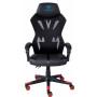 Крісло для геймерів Aula F010 Gaming Chair Black/Red (6948391286228)