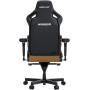 Крісло для геймерів Anda Seat Kaiser 4 Size XL Brown (AD12YDDC-XLL-20-K-PV/C)