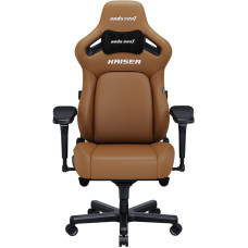 Крісло для геймерів Anda Seat Kaiser 4 Size XL Brown (AD12YDDC-XLL-20-K-PV/C)