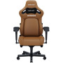 Крісло для геймерів Anda Seat Kaiser 4 Size XL Brown (AD12YDDC-XLL-20-K-PV/C)