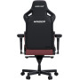 Крісло для геймерів Anda Seat Kaiser 4 Size XL Maroon (AD12YDDC-XLL-20-A-PV/C)