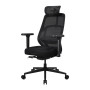 Крісло для геймерів AeroCool SKY 360 Mesh Black (TEGC-3105101.11)