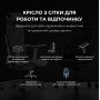 Крісло для геймерів Anda Seat X-Air Mega Size XL Mesh Gray Twilight (AD-WY-01-GGSP)