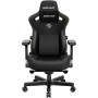 Крісло для геймерів Anda Seat Kaiser 3 Size L Black (AD12YDC-L-01-B-PV/C)