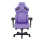 Крісло для геймерів Anda Seat Kaiser 4 Size L Violet (AD12YDDC-L-20-V-PV/C)
